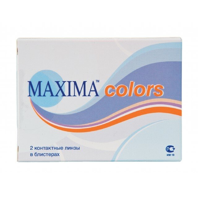 MAXIMA Colors