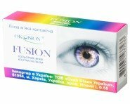 Okvision Fusion (Fancy)