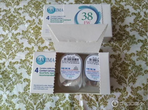 Maxima 38 Vial