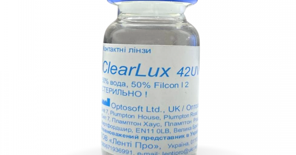 ClearLux 42 UV