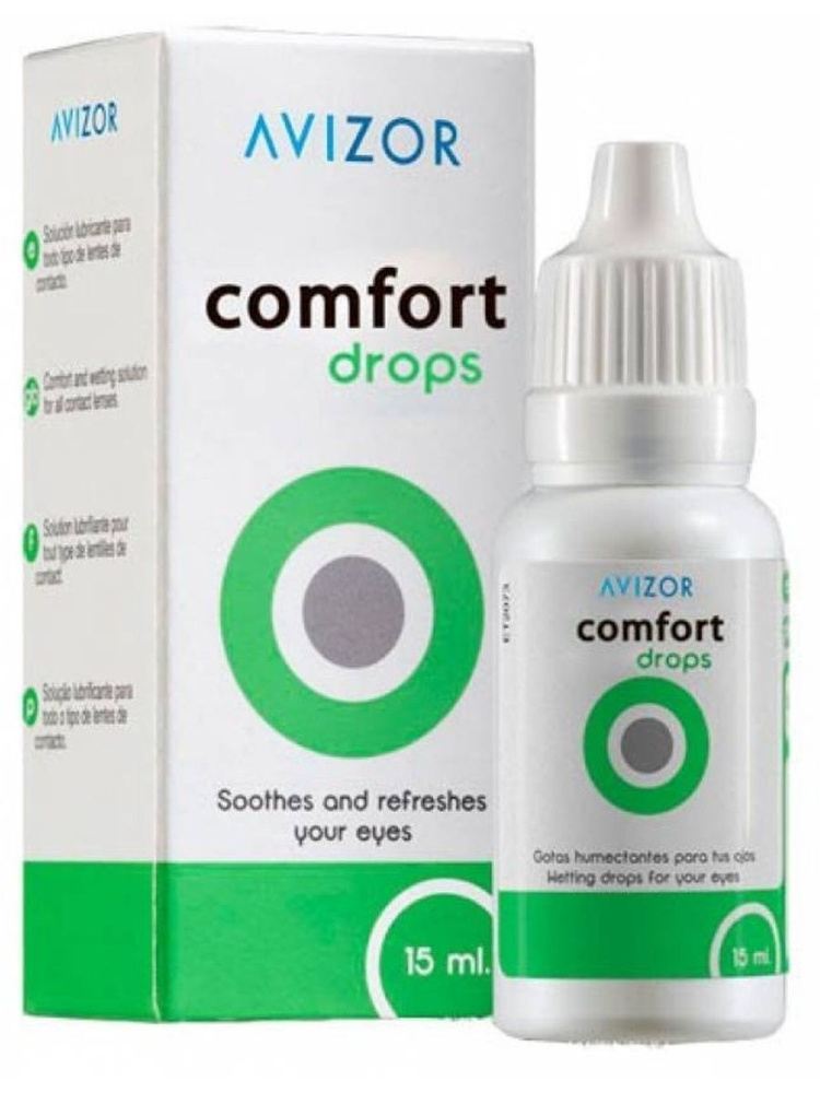 Comfort Drops Avizor