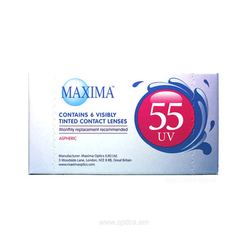 Maxima 55 UV